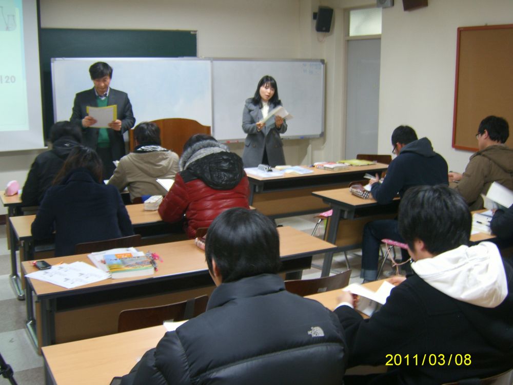 교육실습을위한오리엔테이션20110308-3학년_1.JPG
